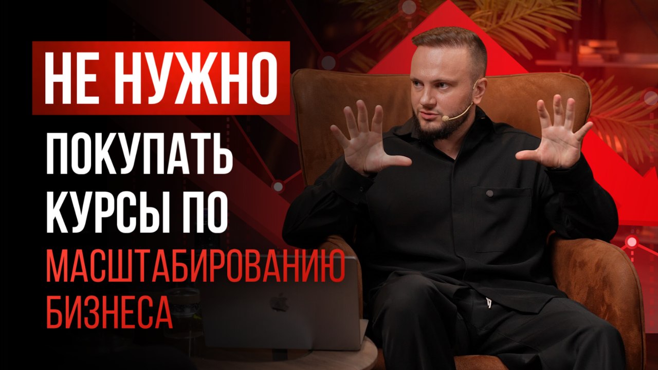 Кривицкий Андрей