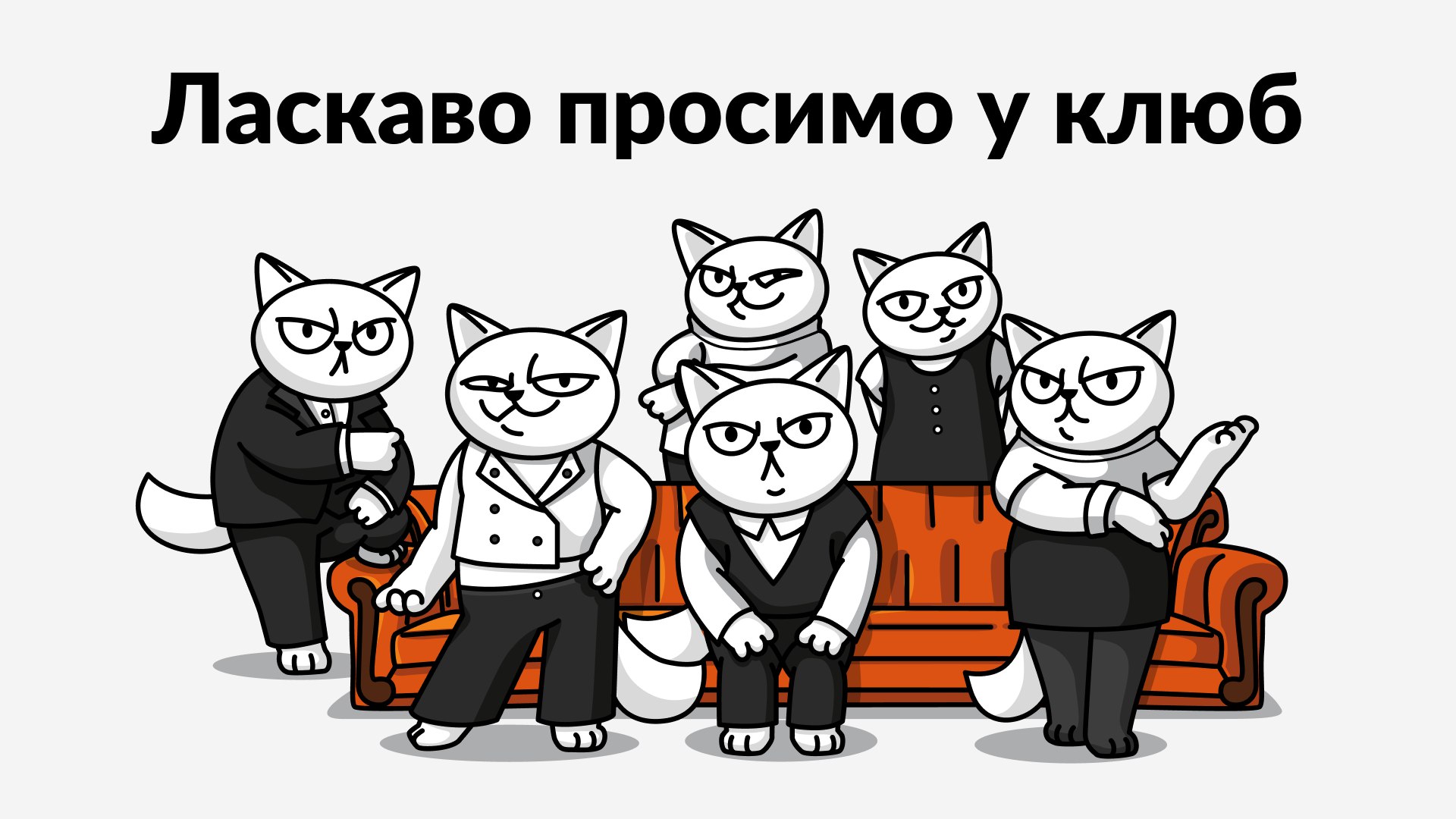 monobank