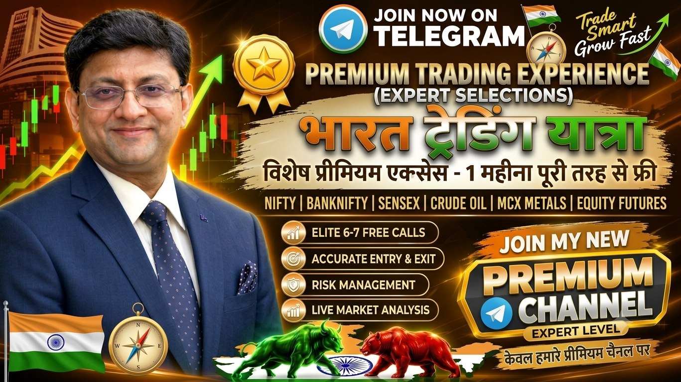 BHARAT TRADING YATRA
