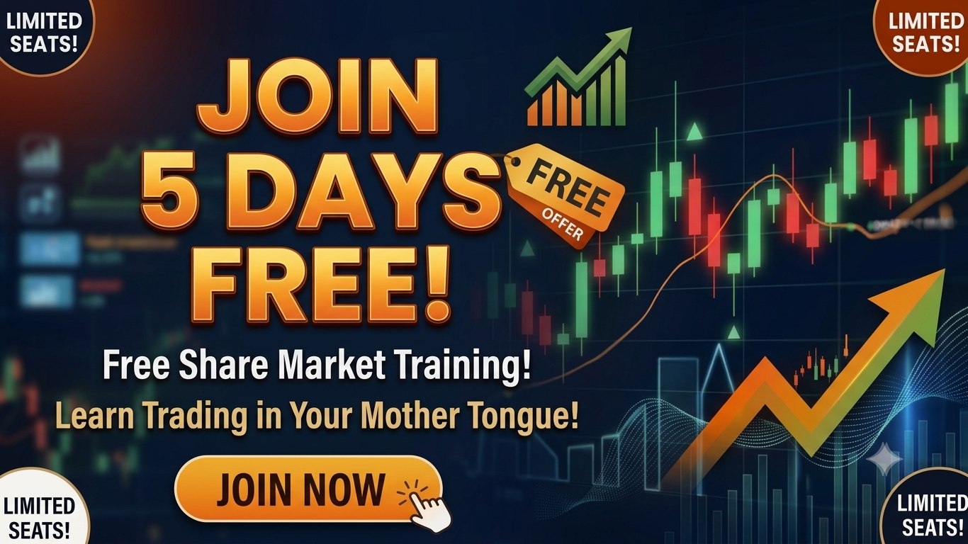 Gujarati trader