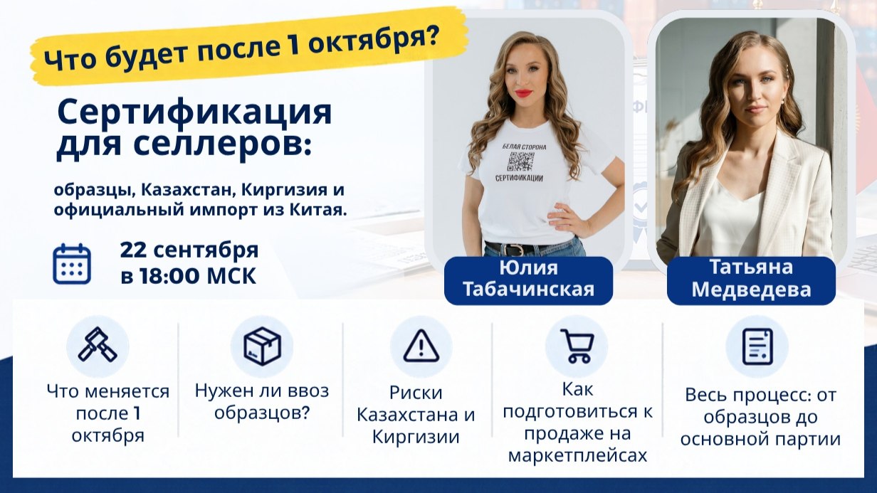 LogitaTrade1_bot