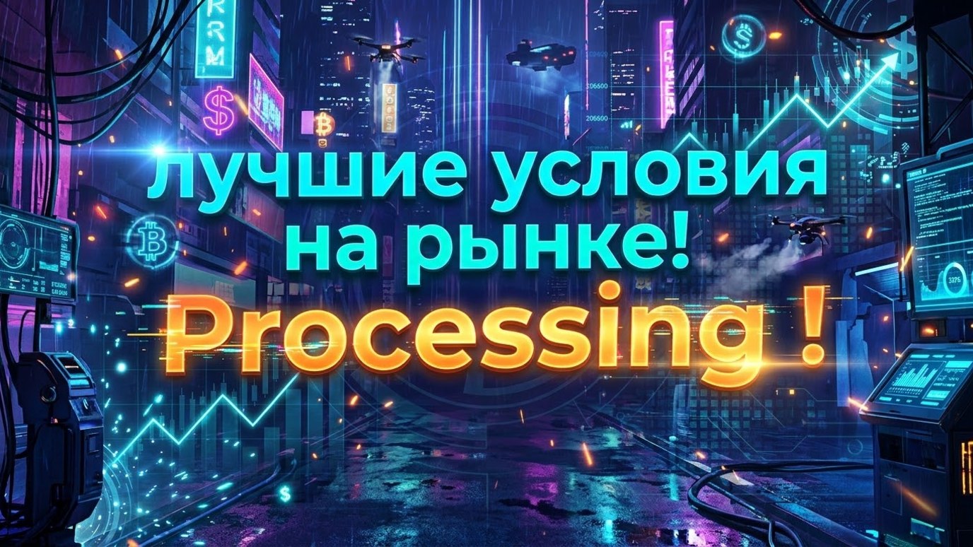 СНГ Offers