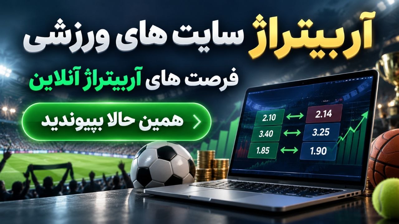 اسکار Oscar