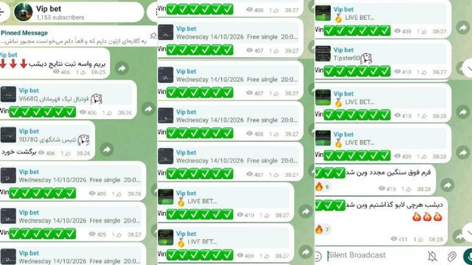 فست فرم ⚽️🏀🎾
