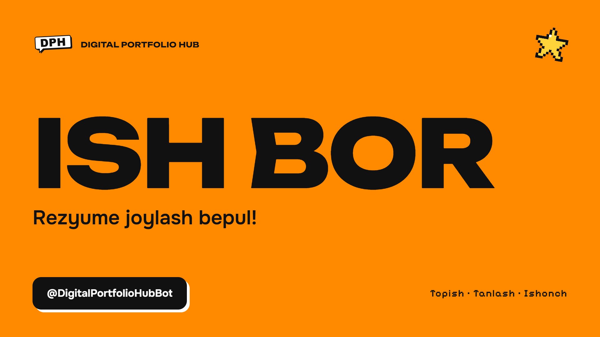 Digital Portfolio
