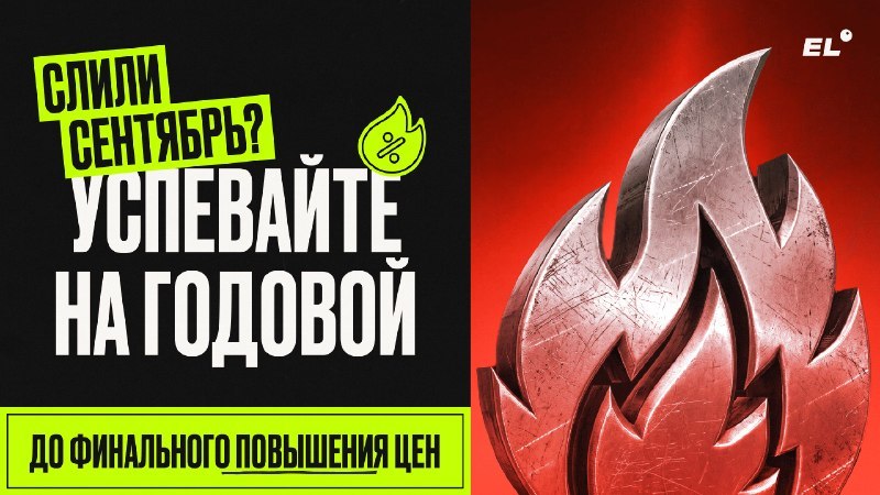 Маша - помощница преподов ЕГЭLand