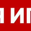 🔴