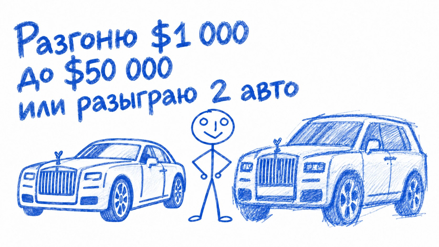 КОТОВ | #1 ПО ШОРТАМ/ЛОНГАМ
