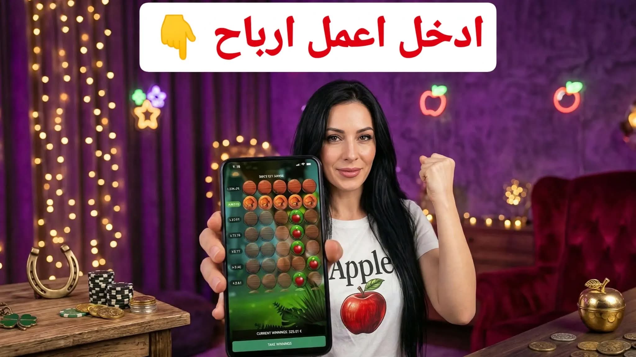 ألا تَحْزَن🦋
