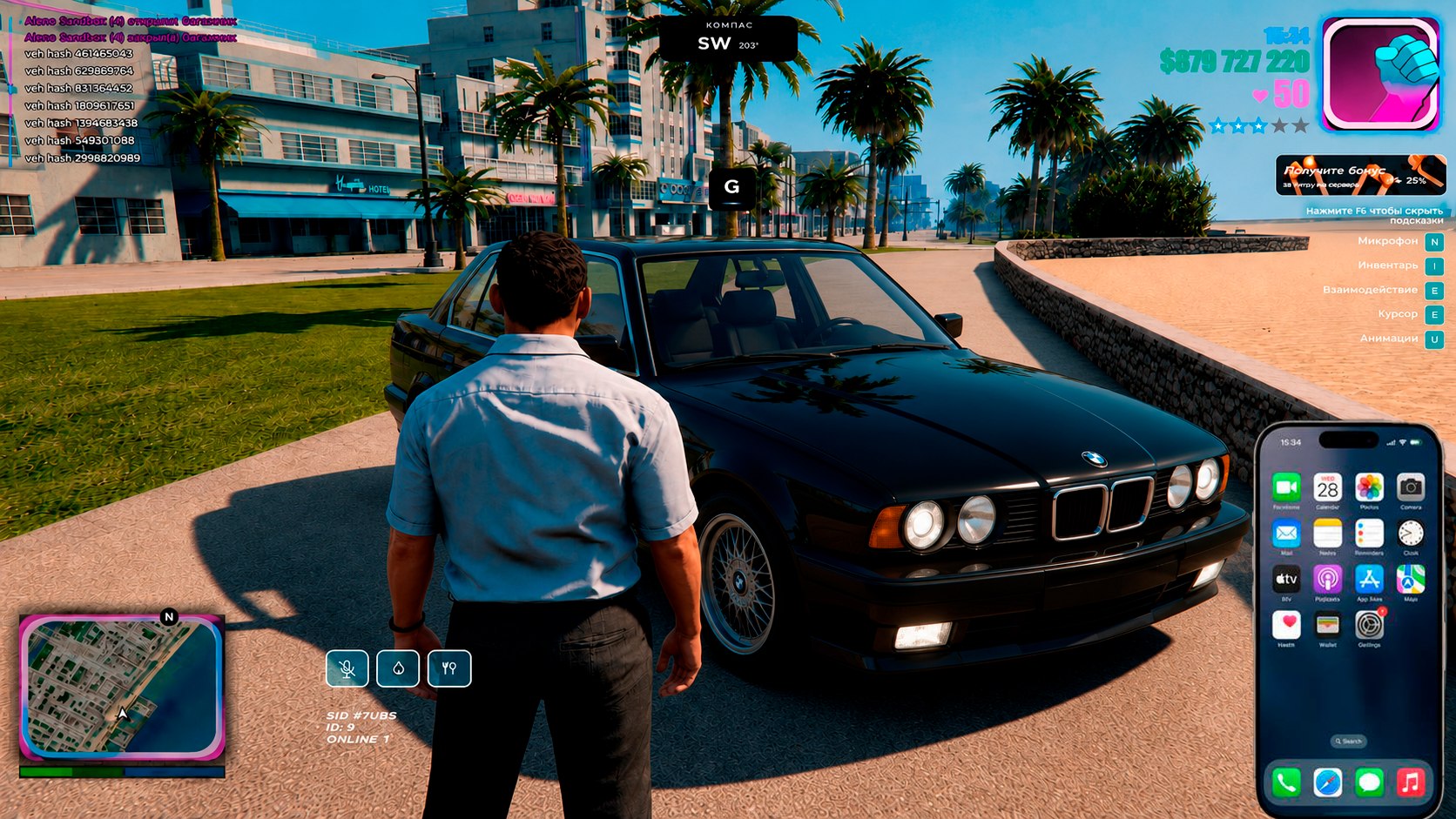 Retro RP - GTA 5 на карте Vice City