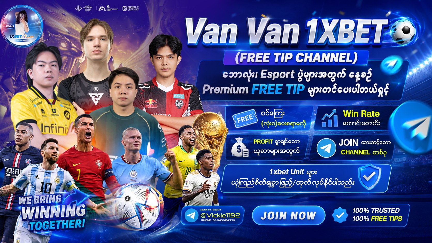 Van'Sports