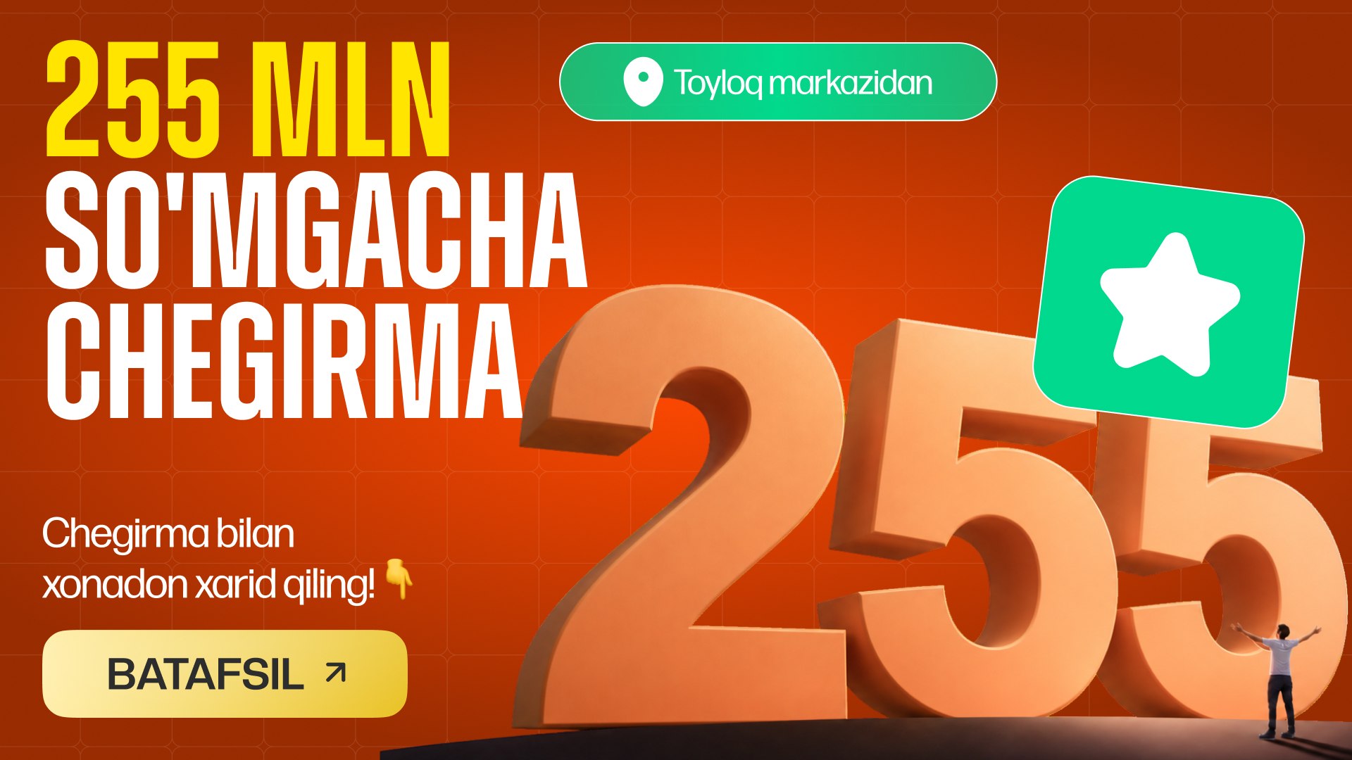 22-sentabr | Toyloq avenue loyihasi onlayn taqdimoti