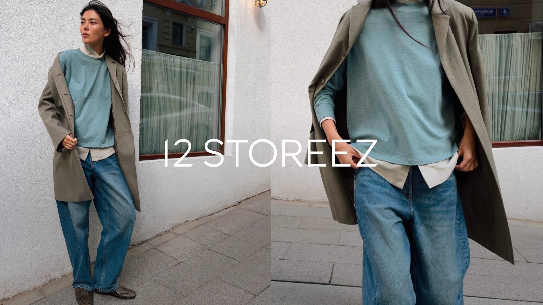 12 STOREEZ