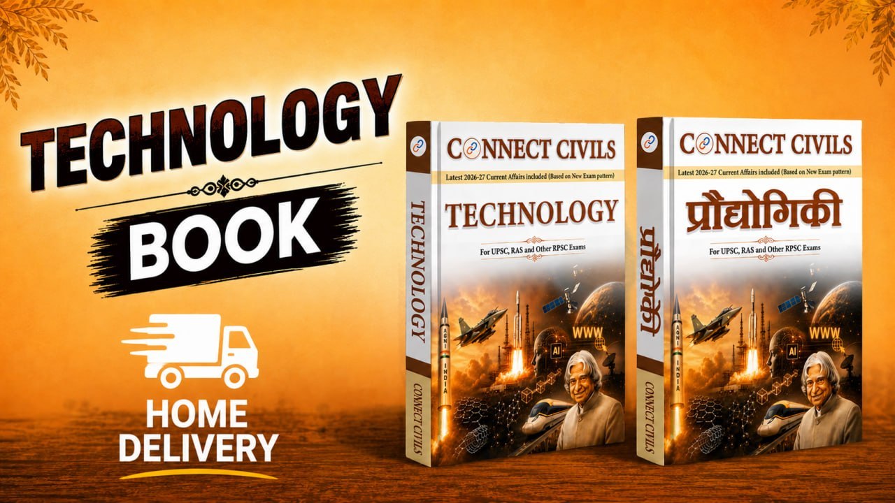 Connect Civils (Official)