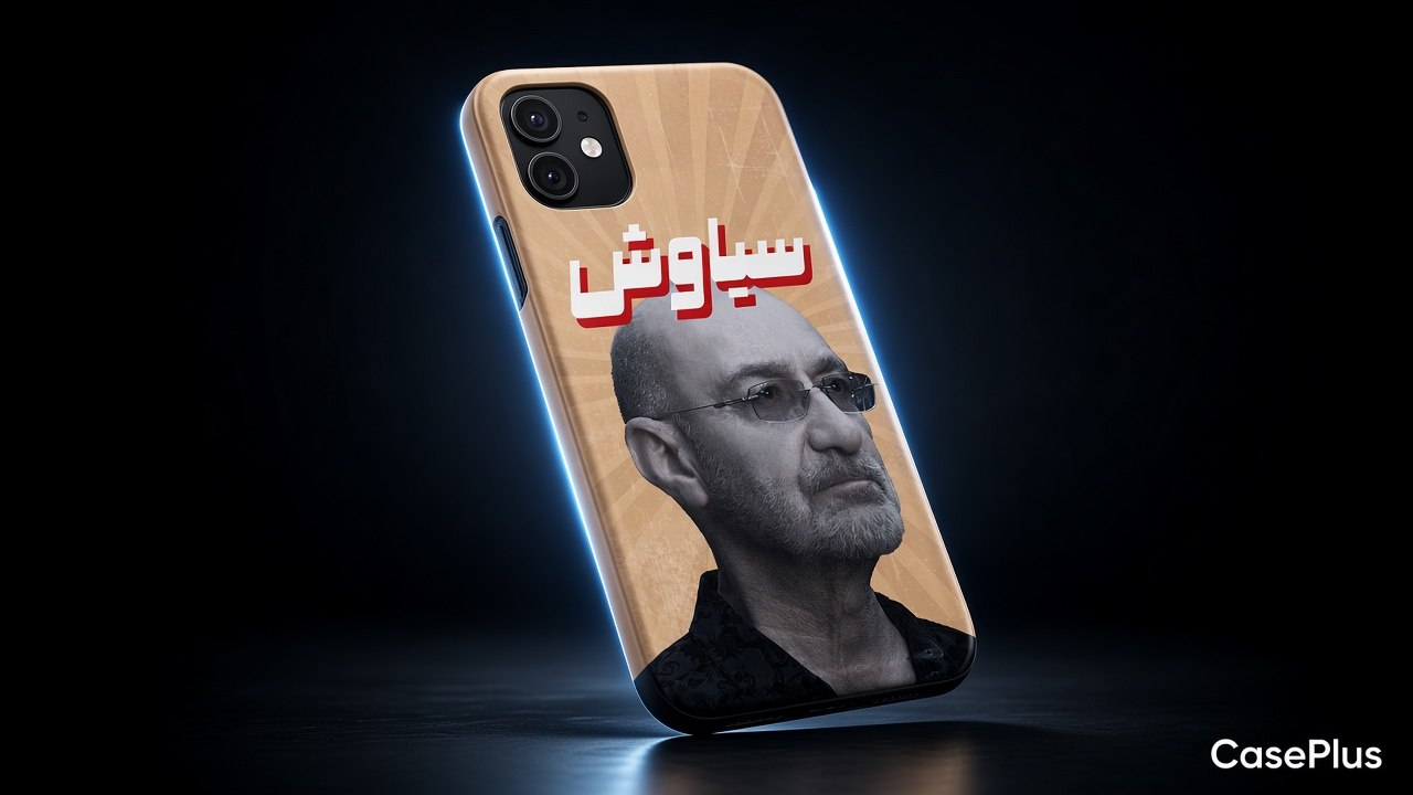 Case Plus | کیس پلاس