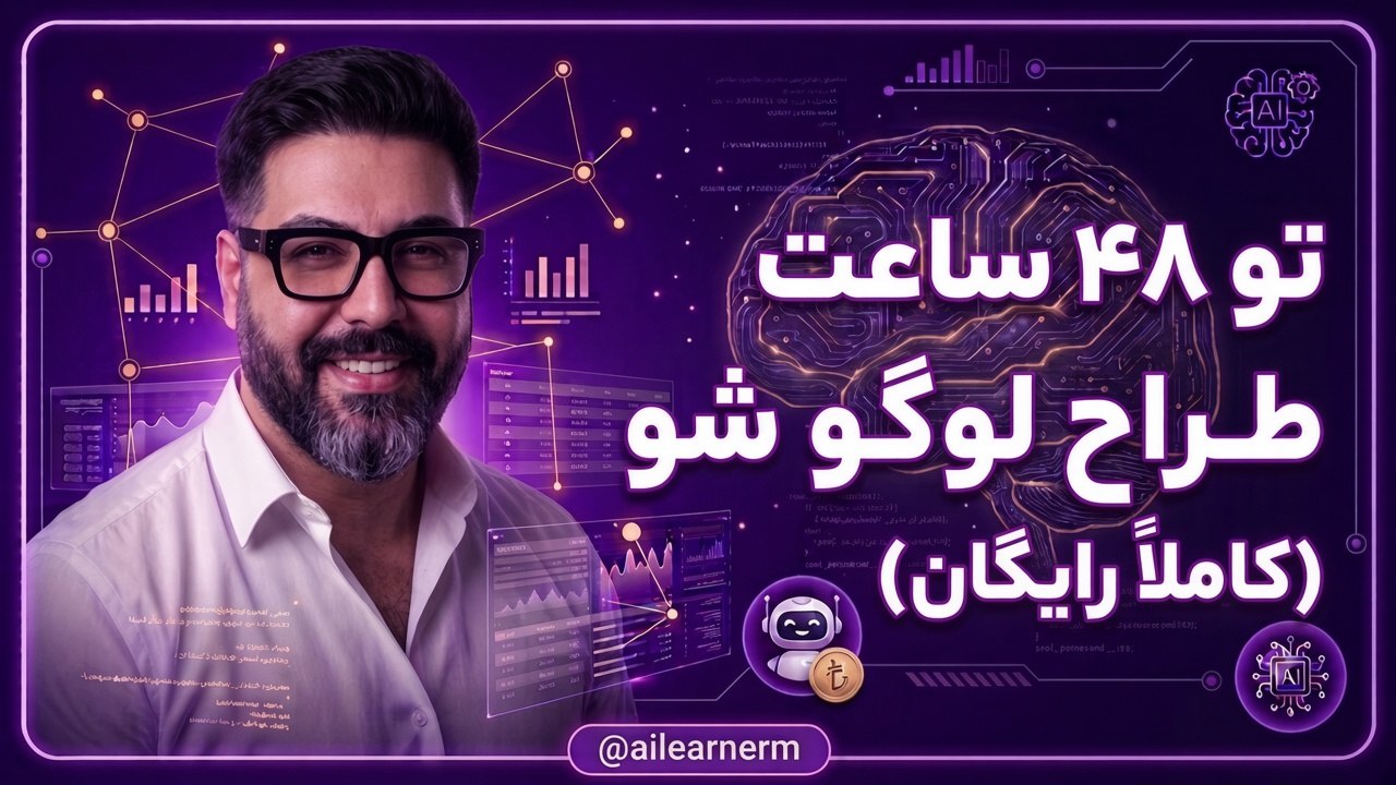 Mr.ai