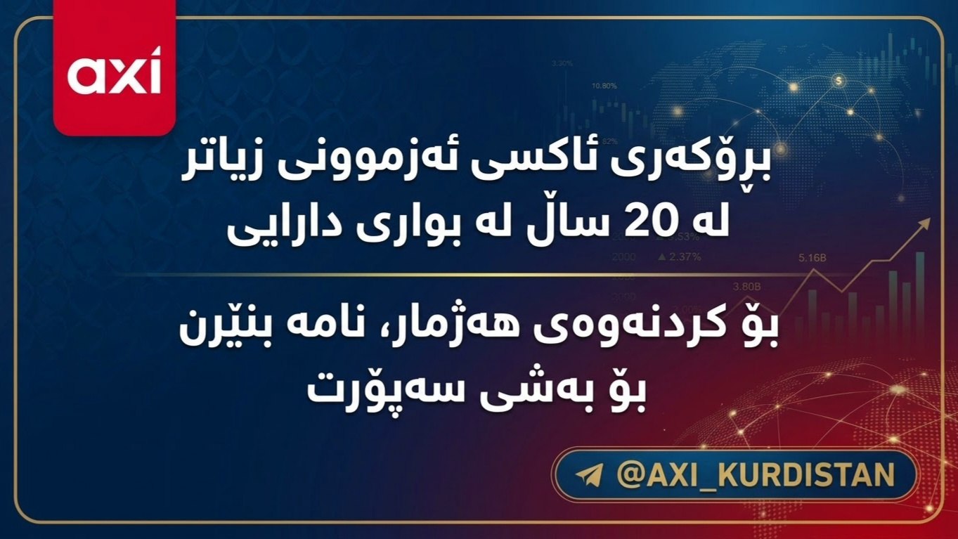 @axi_kurdistan