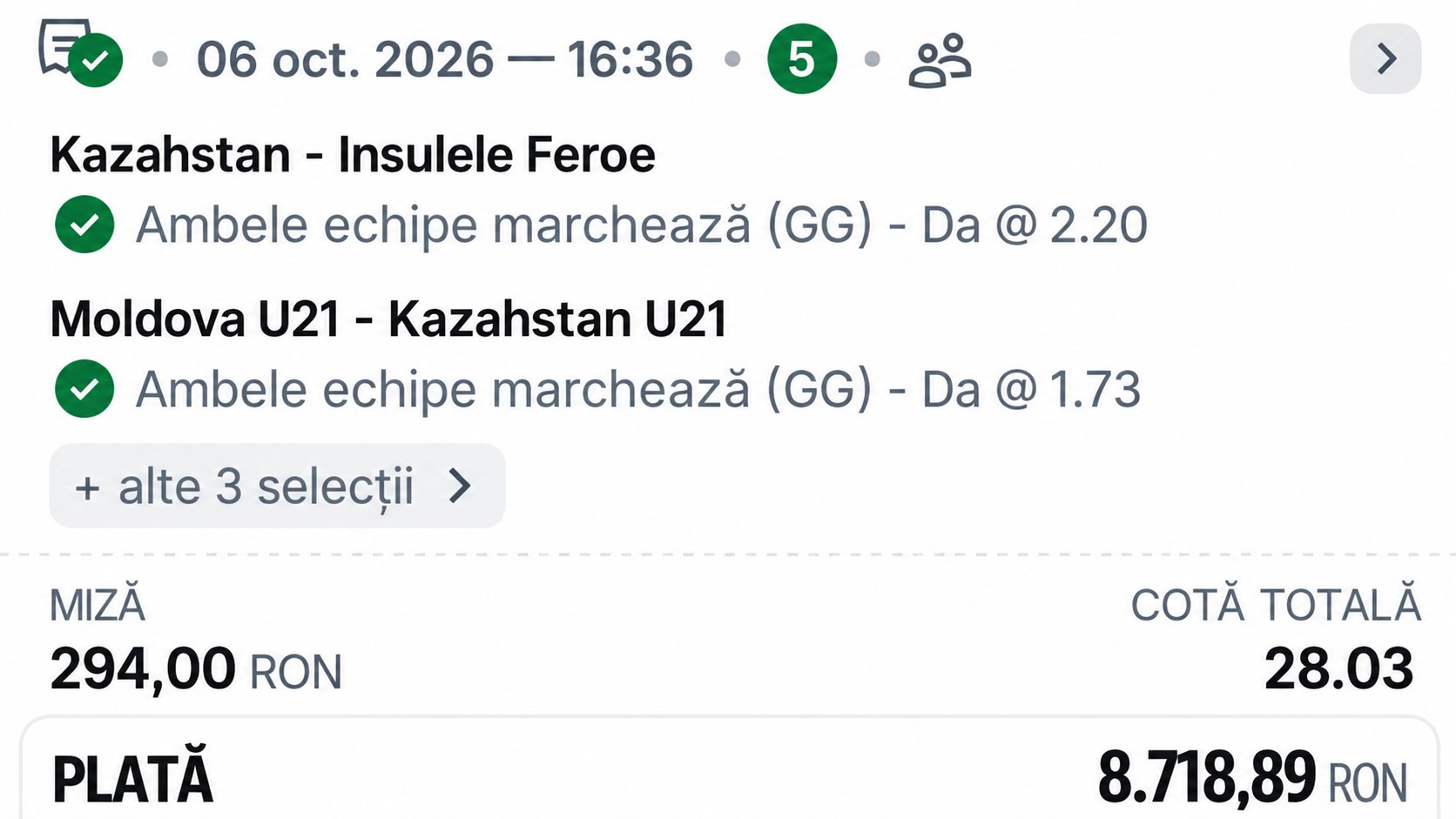 Anghel Alin Free🏆