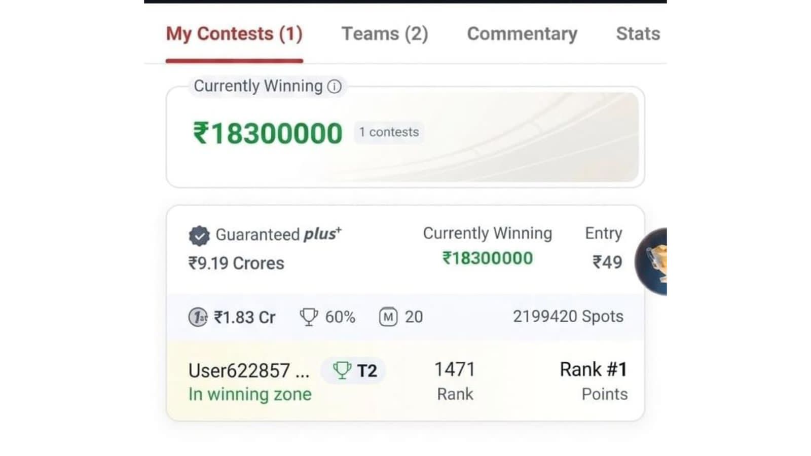 ANURAG PREDICTION 🏆