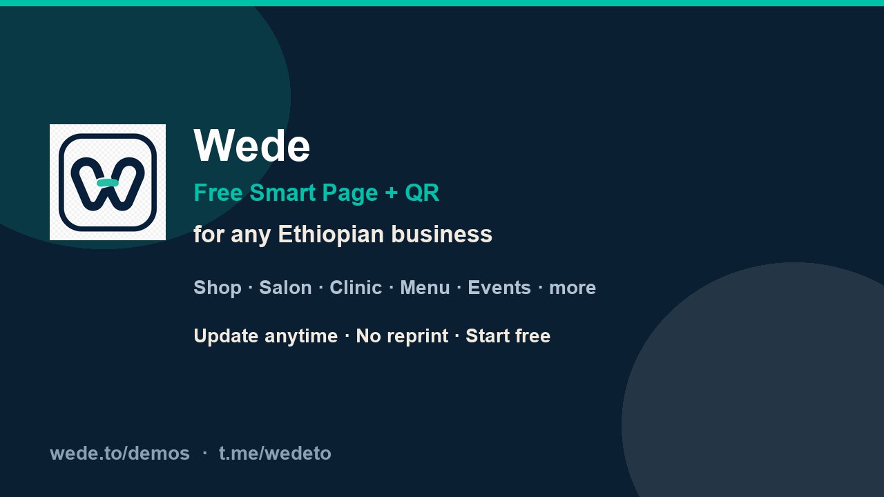Wede · Smart Pages