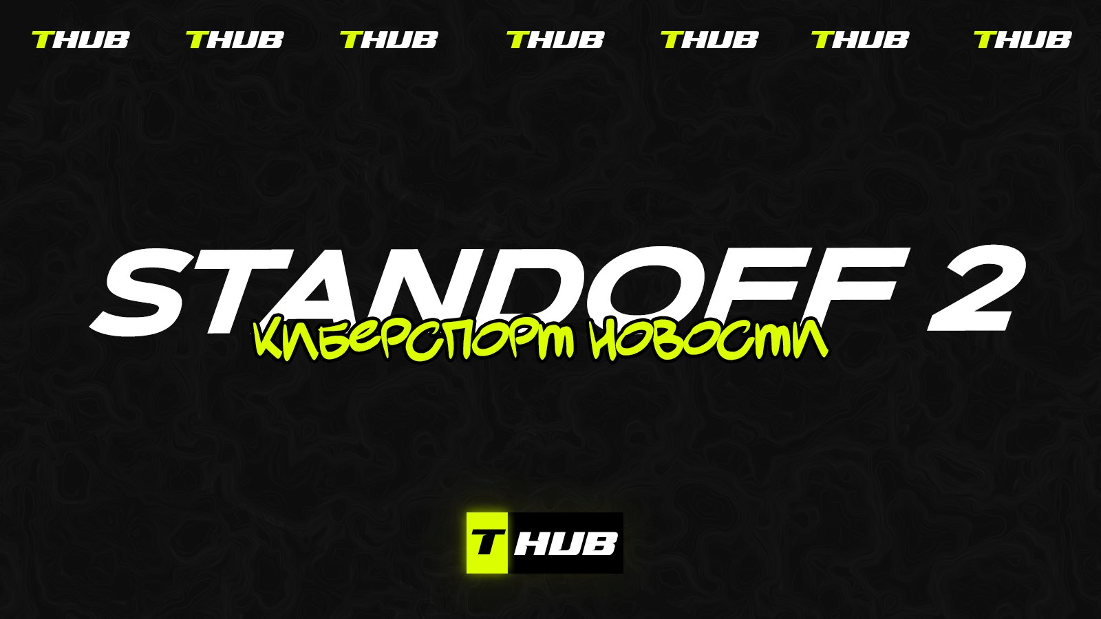 @transferso2