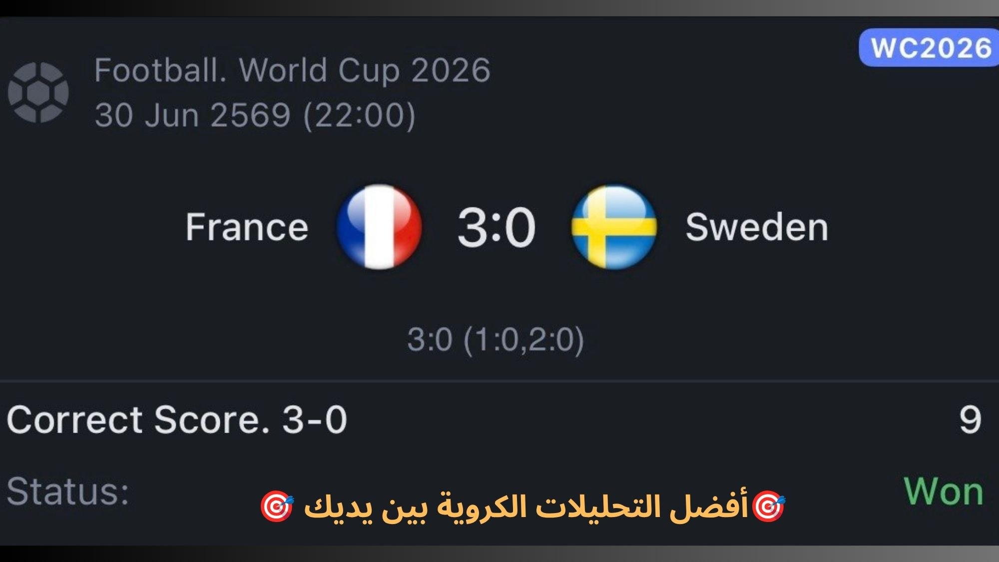 💸 SILVA-سيلفا 💸