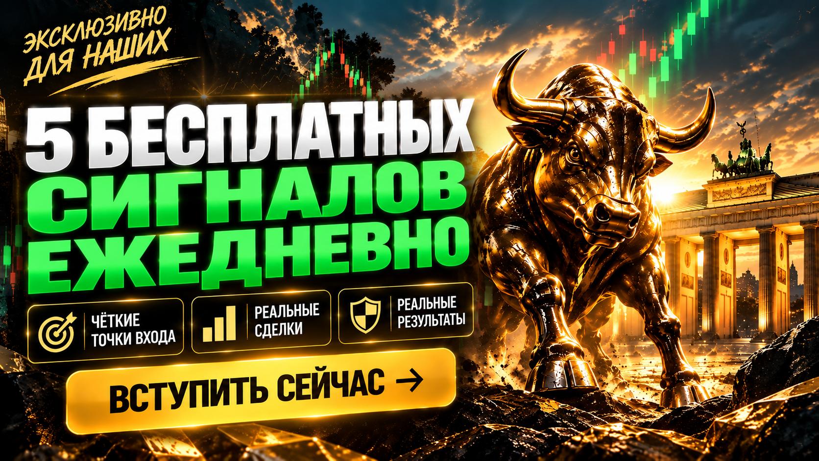 Роман Макаренко