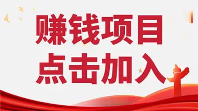以太坊币圈行情分析频道