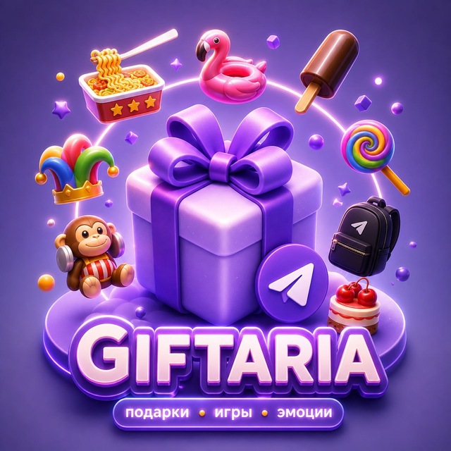 @giftariabot