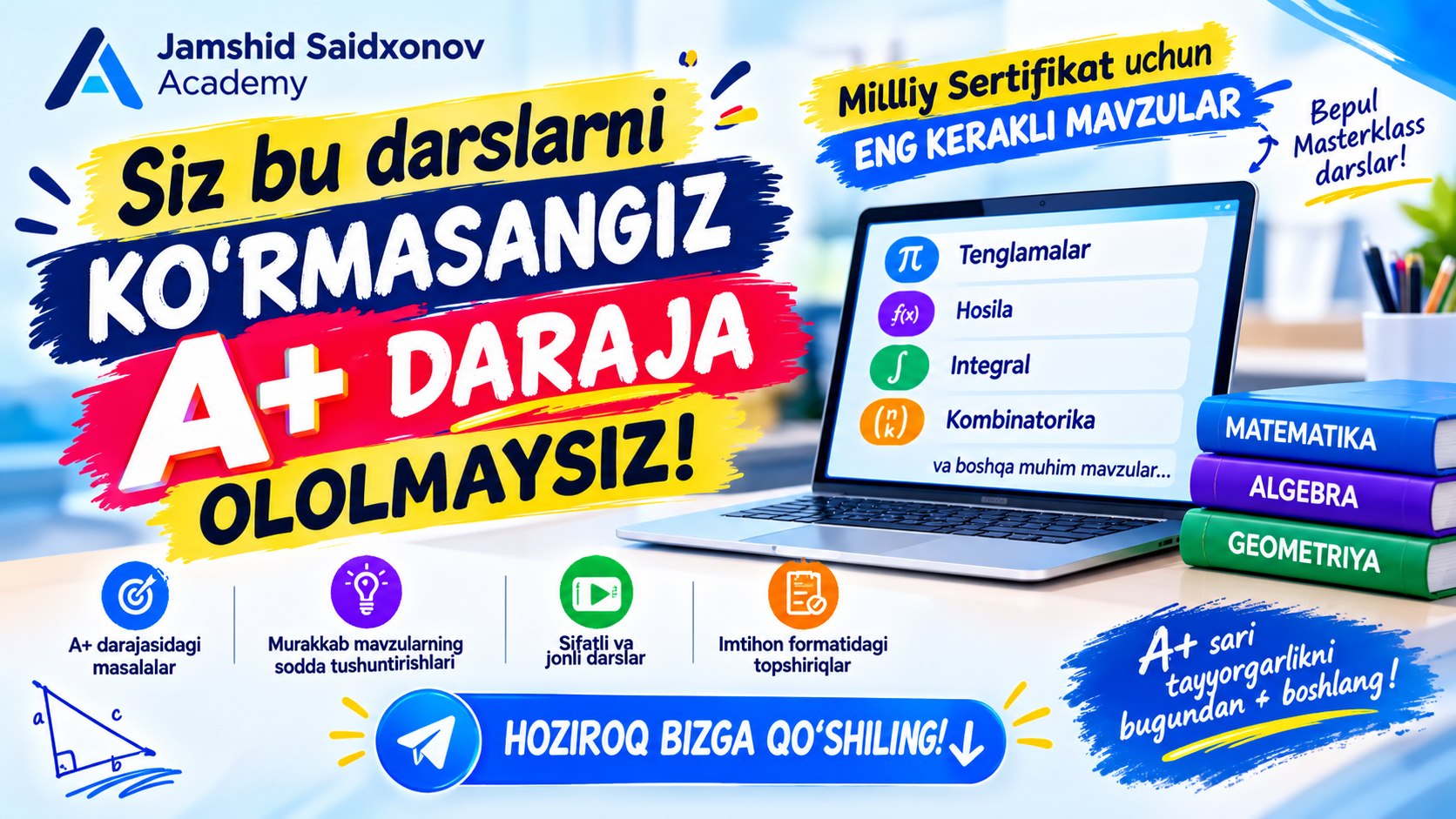 Matematika Milliy Sertifikat | Jamshid Saidxonov