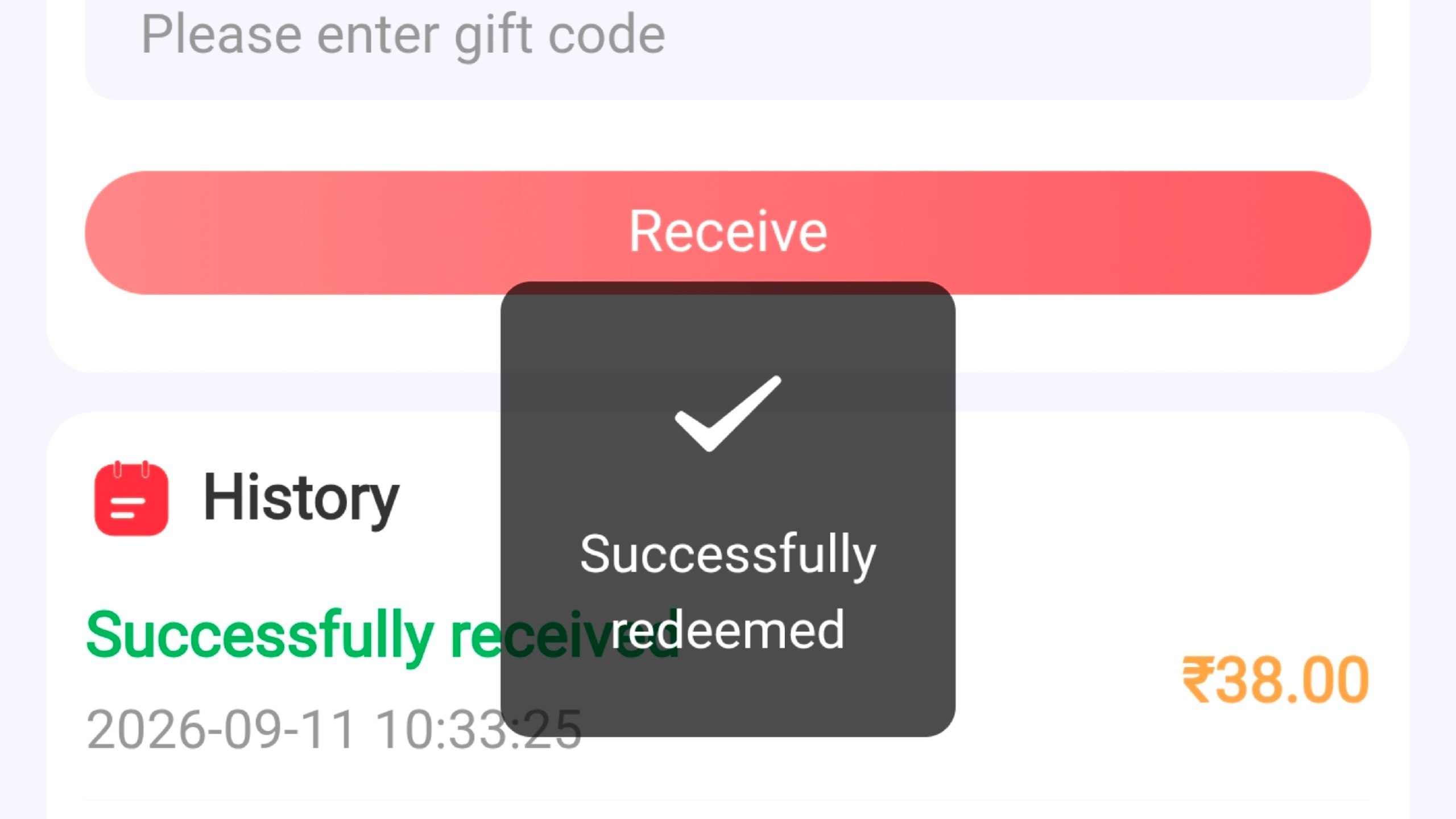 GIFT CODE AREA