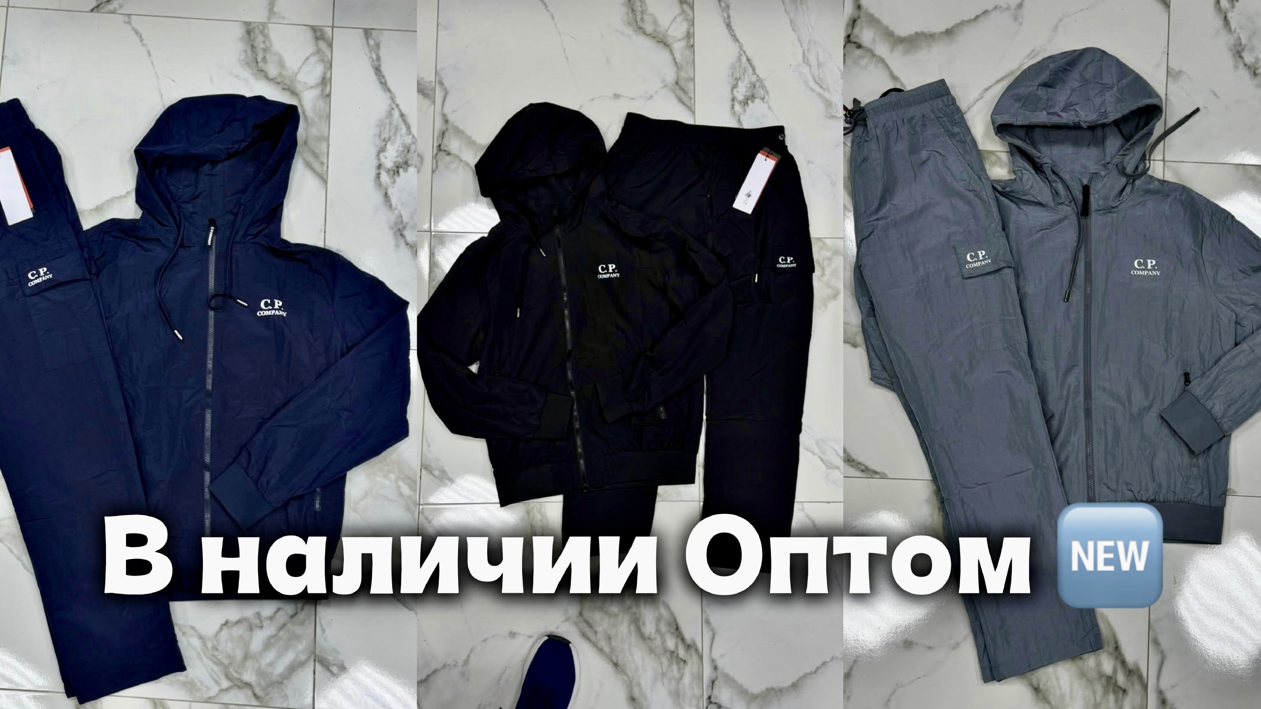 Optom store