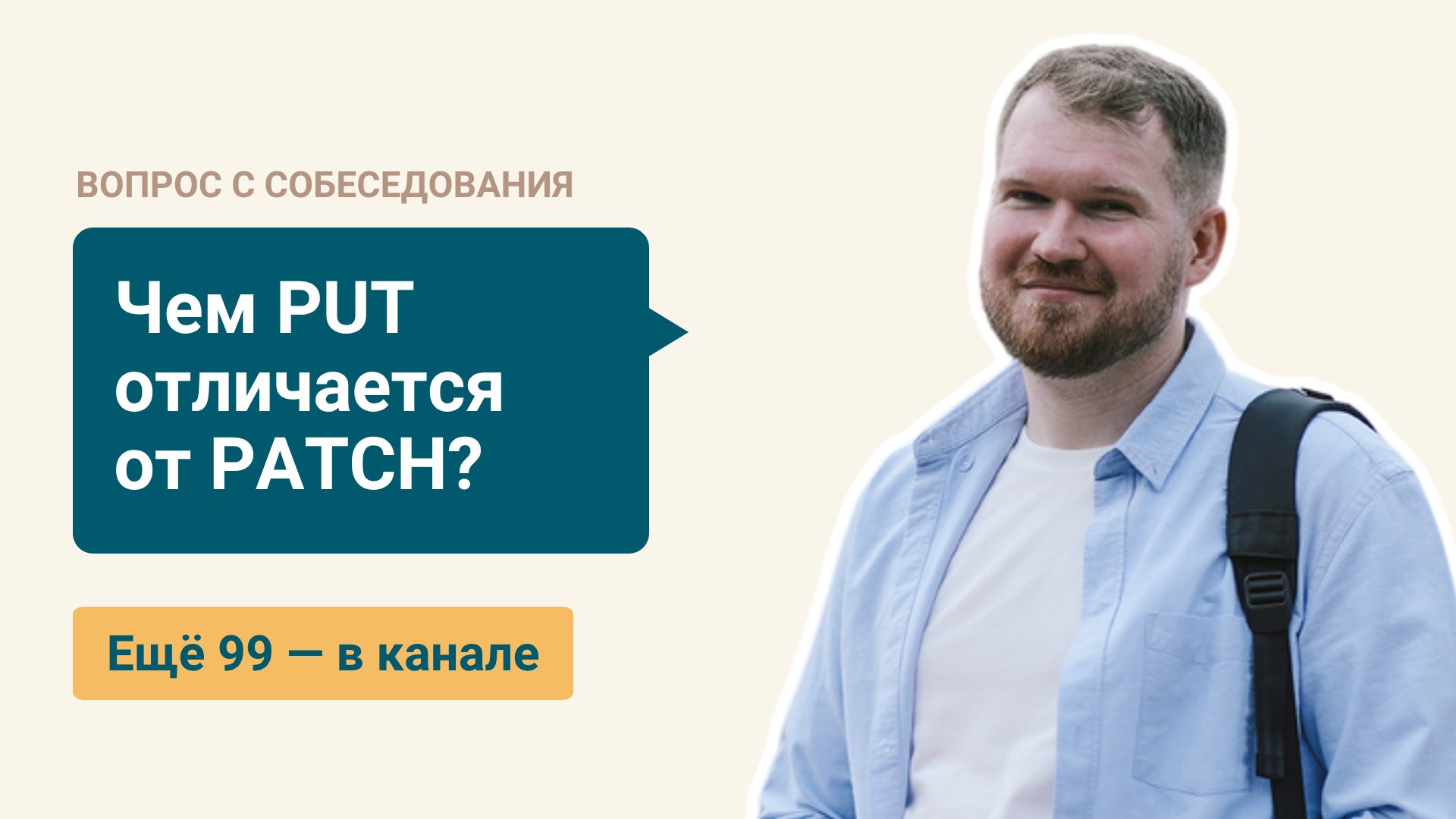 ПРО АНАЛИТИКА | СИСТЕМНЫЙ АНАЛИТИК | АЛЕКСАНДР НЕЗДЕМИНА