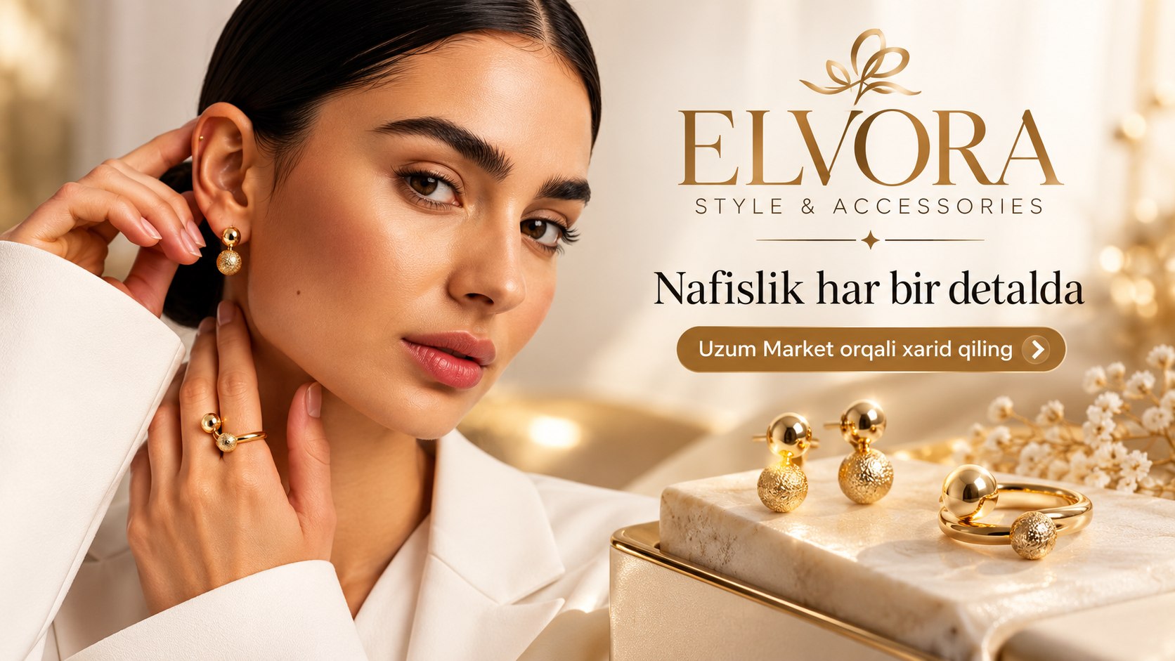 ELVORA | Style & Accessories