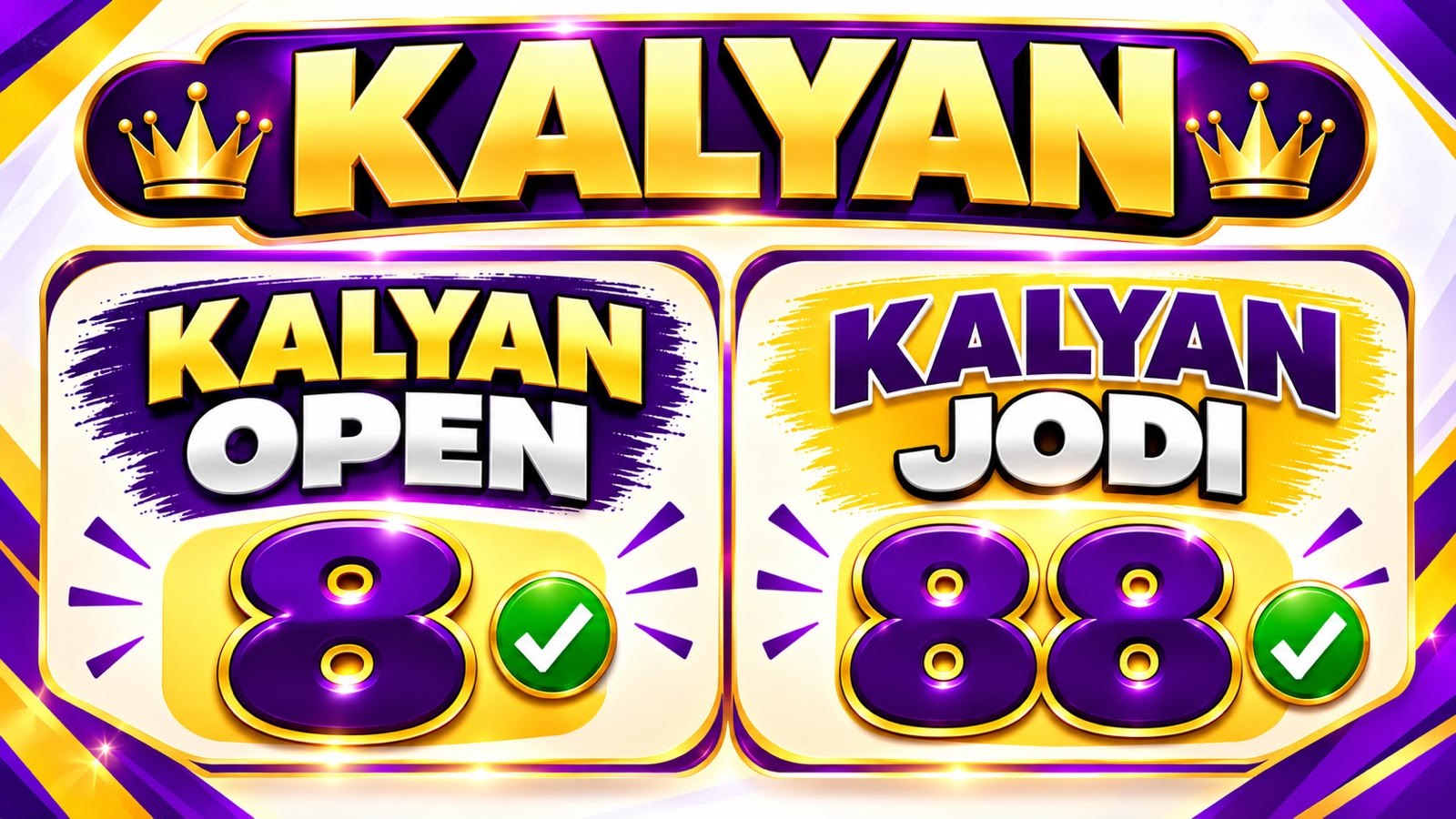 SHRIDEVI PRIME