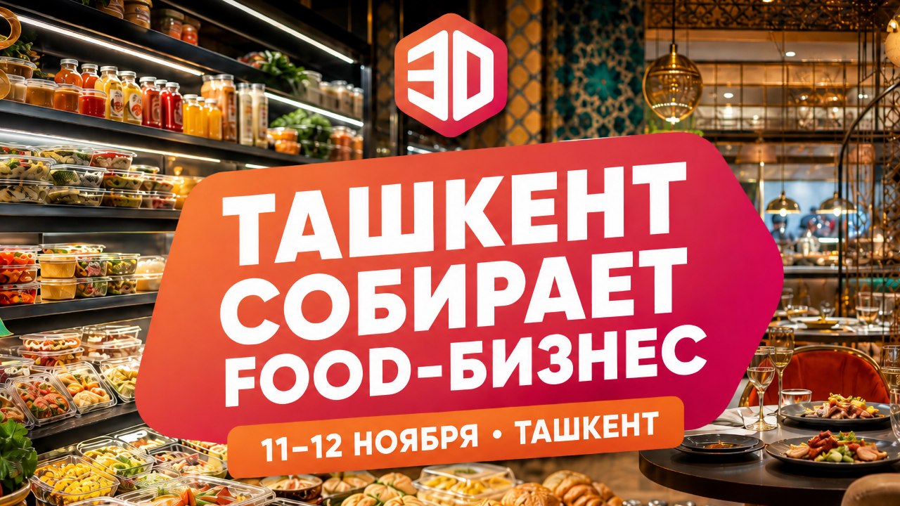 pischevka3d.ru