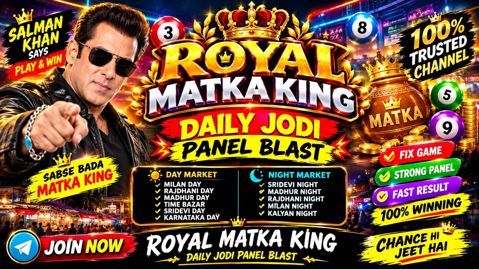 ROYAL MATKA KING 👑