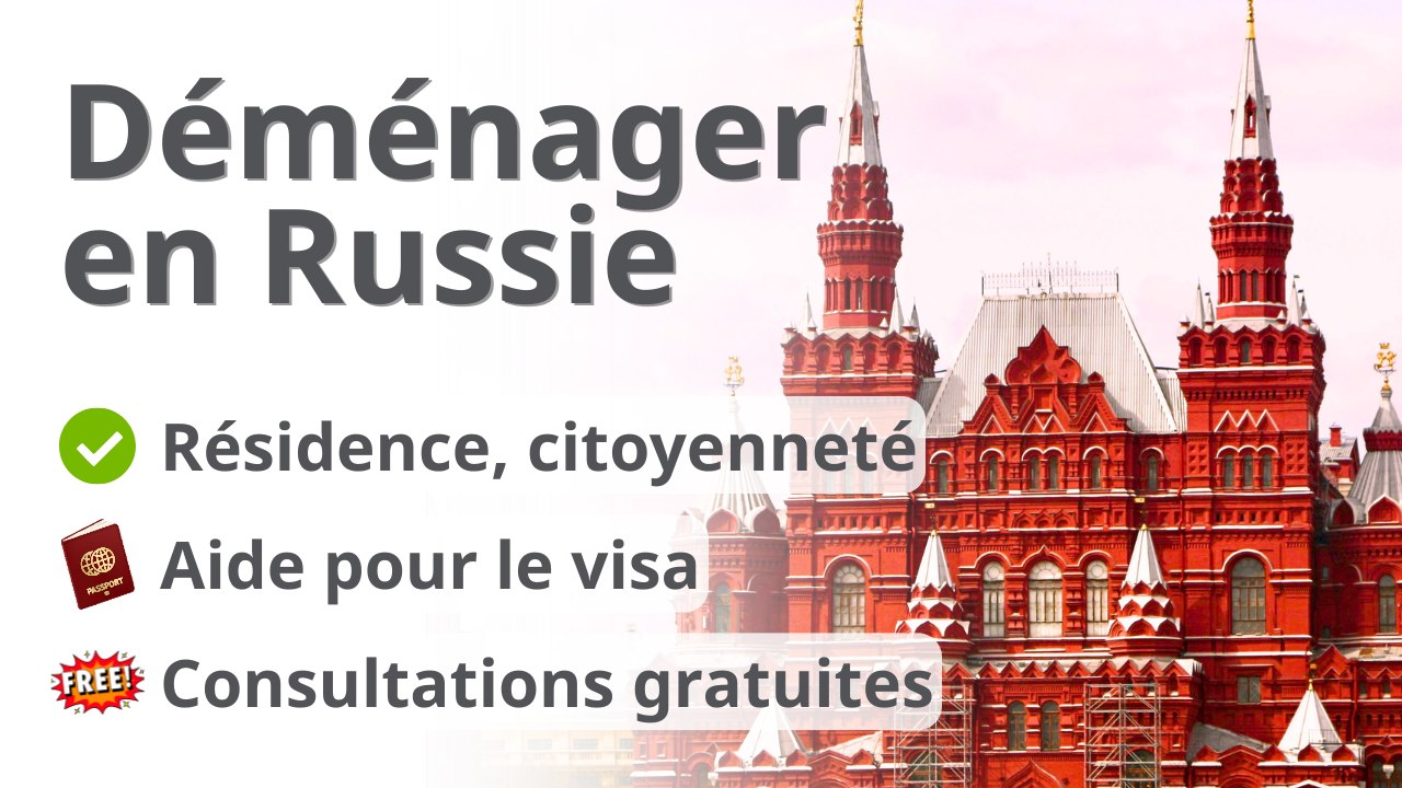 Vivre et entreprendre en Russie 🇷🇺