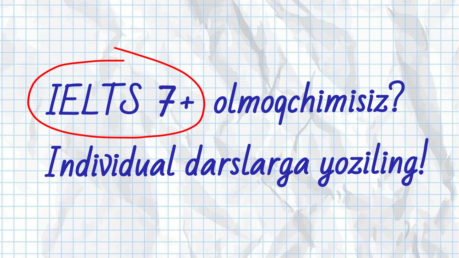 Иномжонов Санжарбек