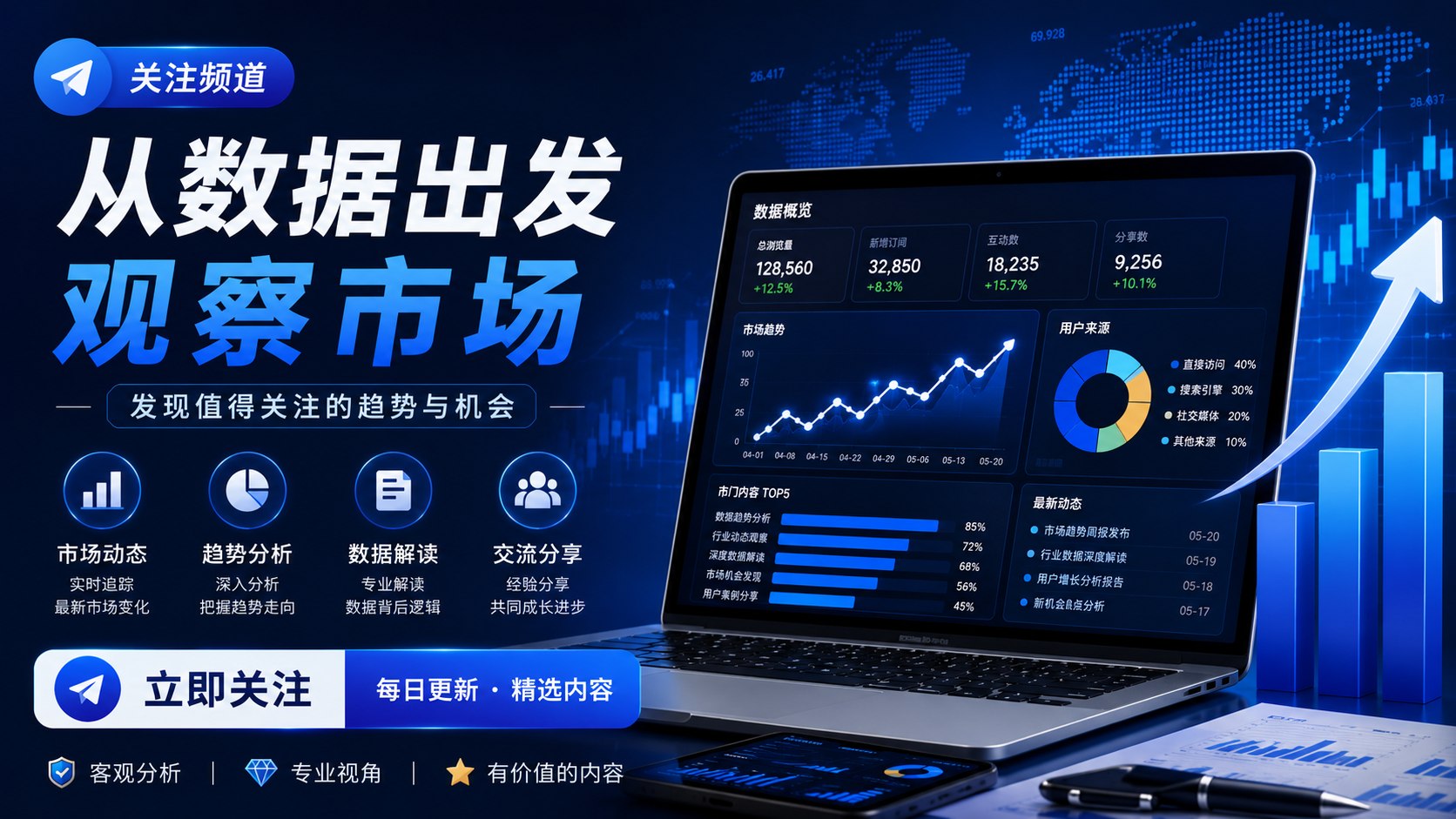 🎰金沙娱乐🎰