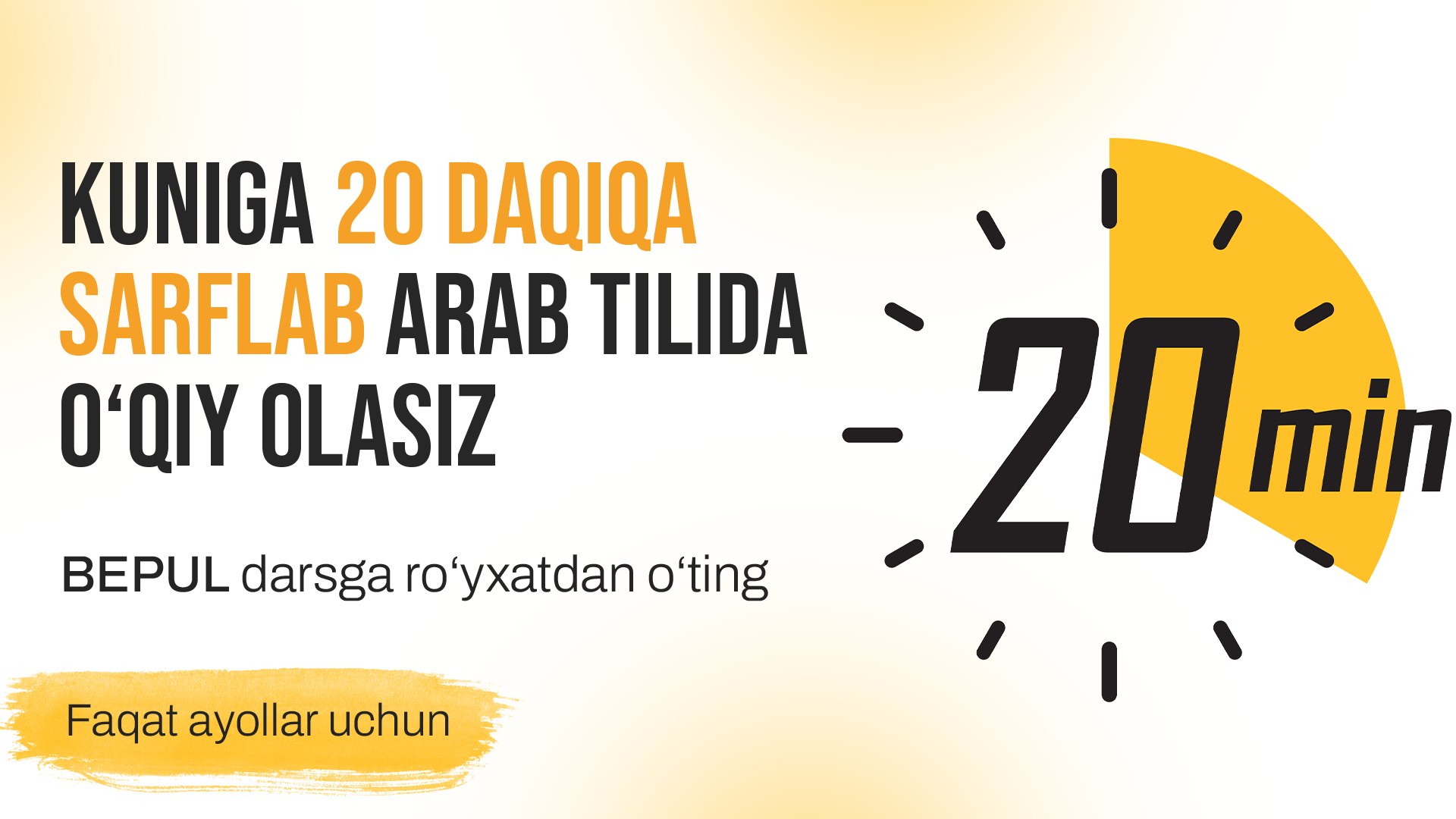 22-23- oktyabr | Qanday qilib arab tilini 0 dan mukammal o’rganish mumkin?