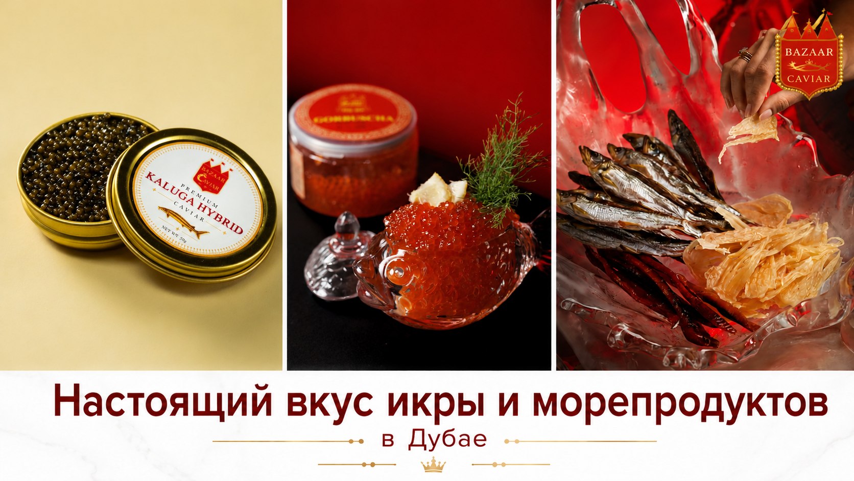 @bazaarcaviaradmin