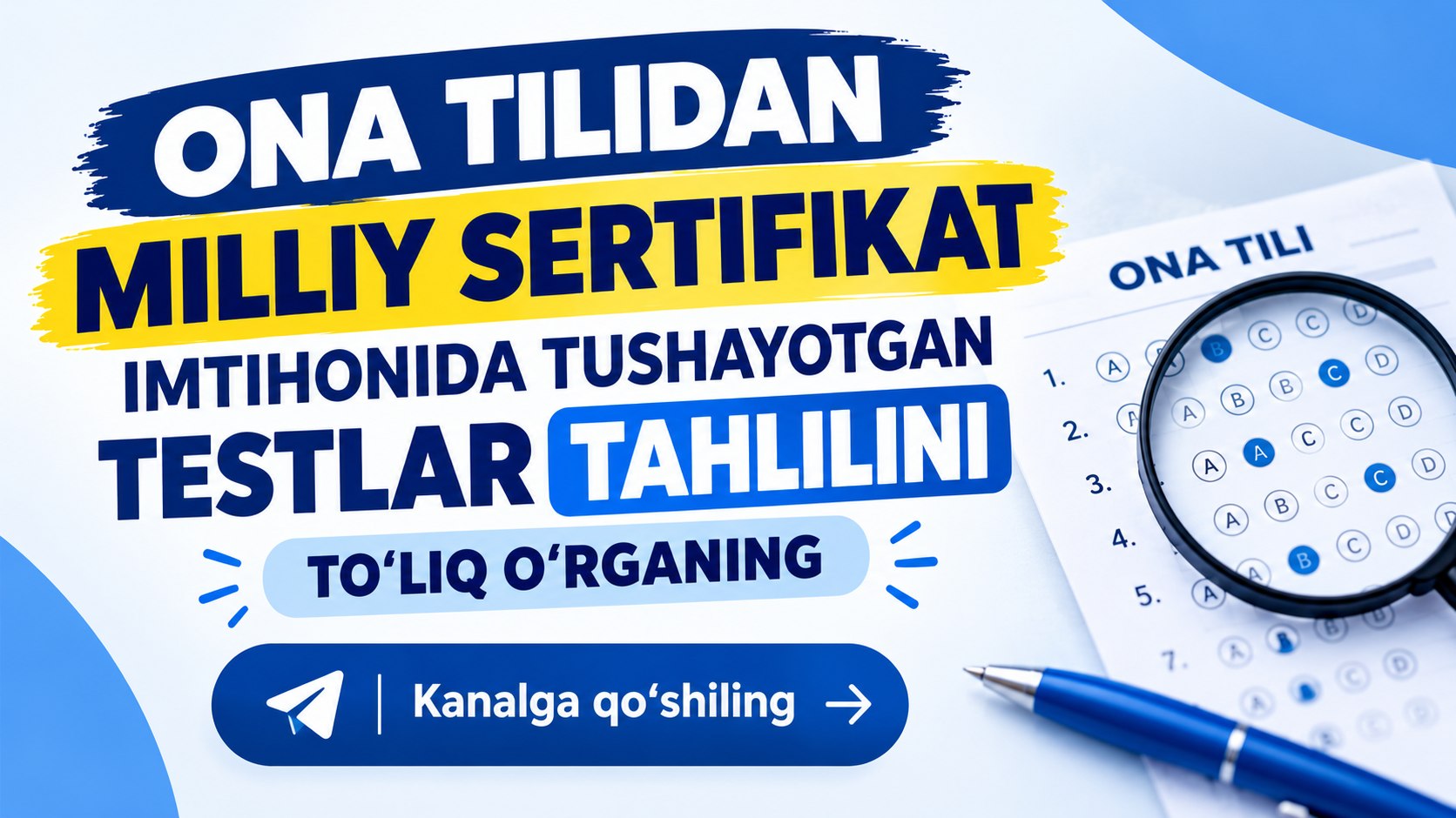Iskandarova Ona tili Milliy Sertifikat