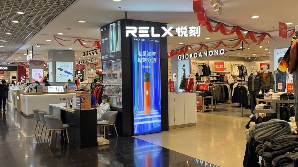 雲霄旅遊特產