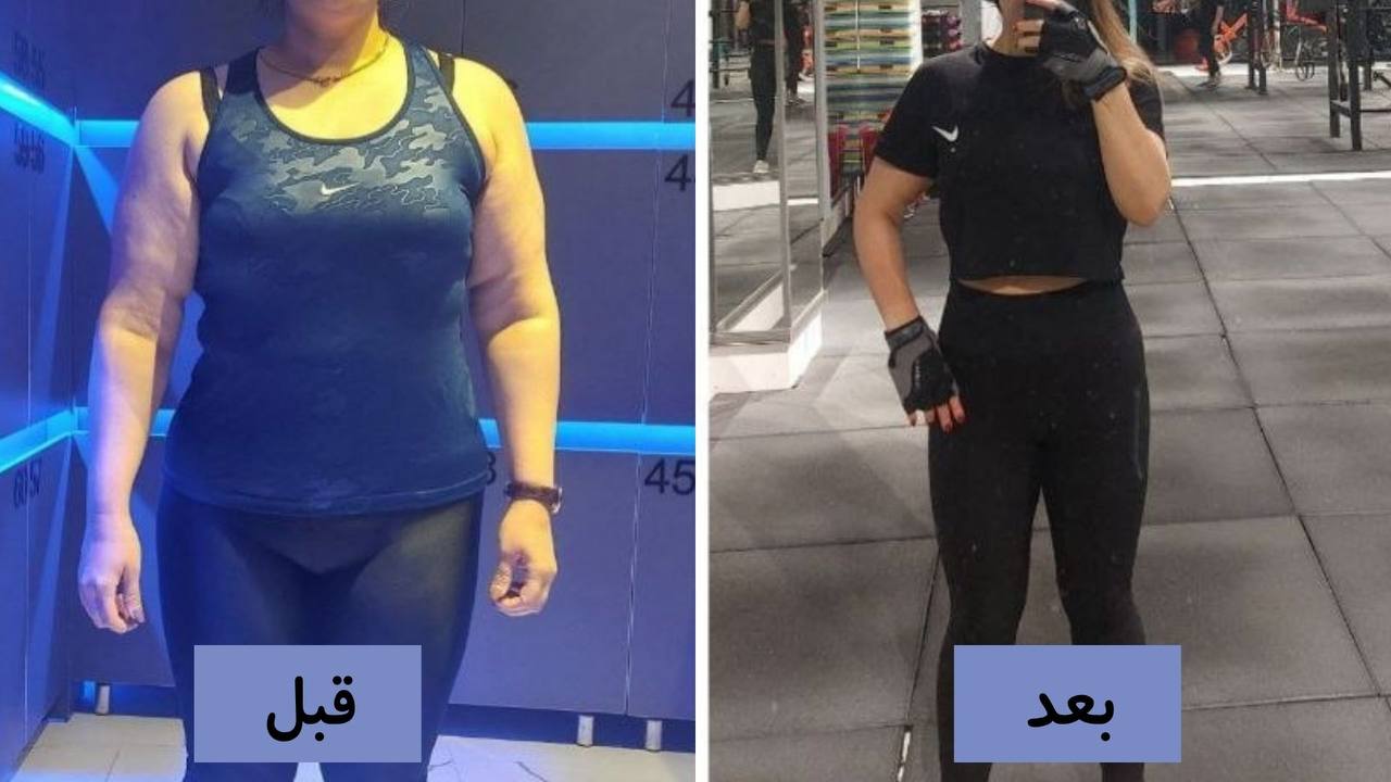 Fit_majid/ فیت مجید برنامه بدنسازی فیتنس
