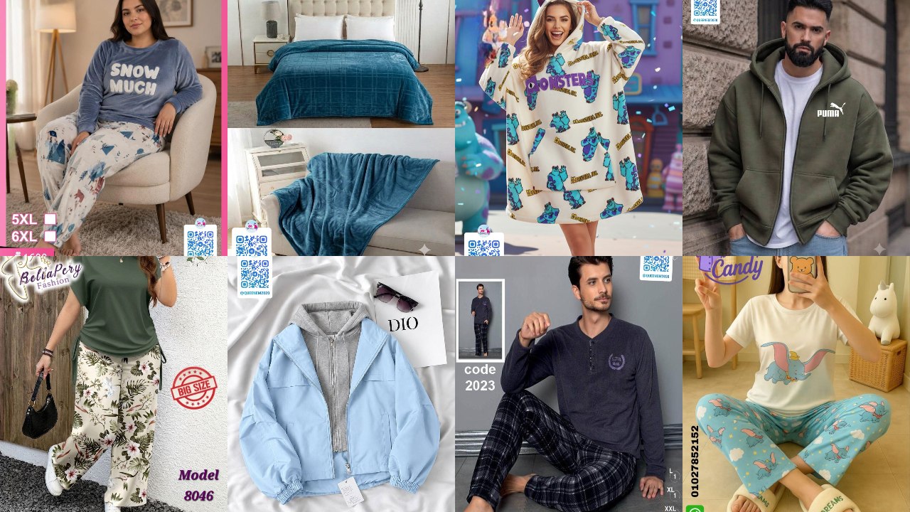 مكتب Queen e&m للملابس الجمله