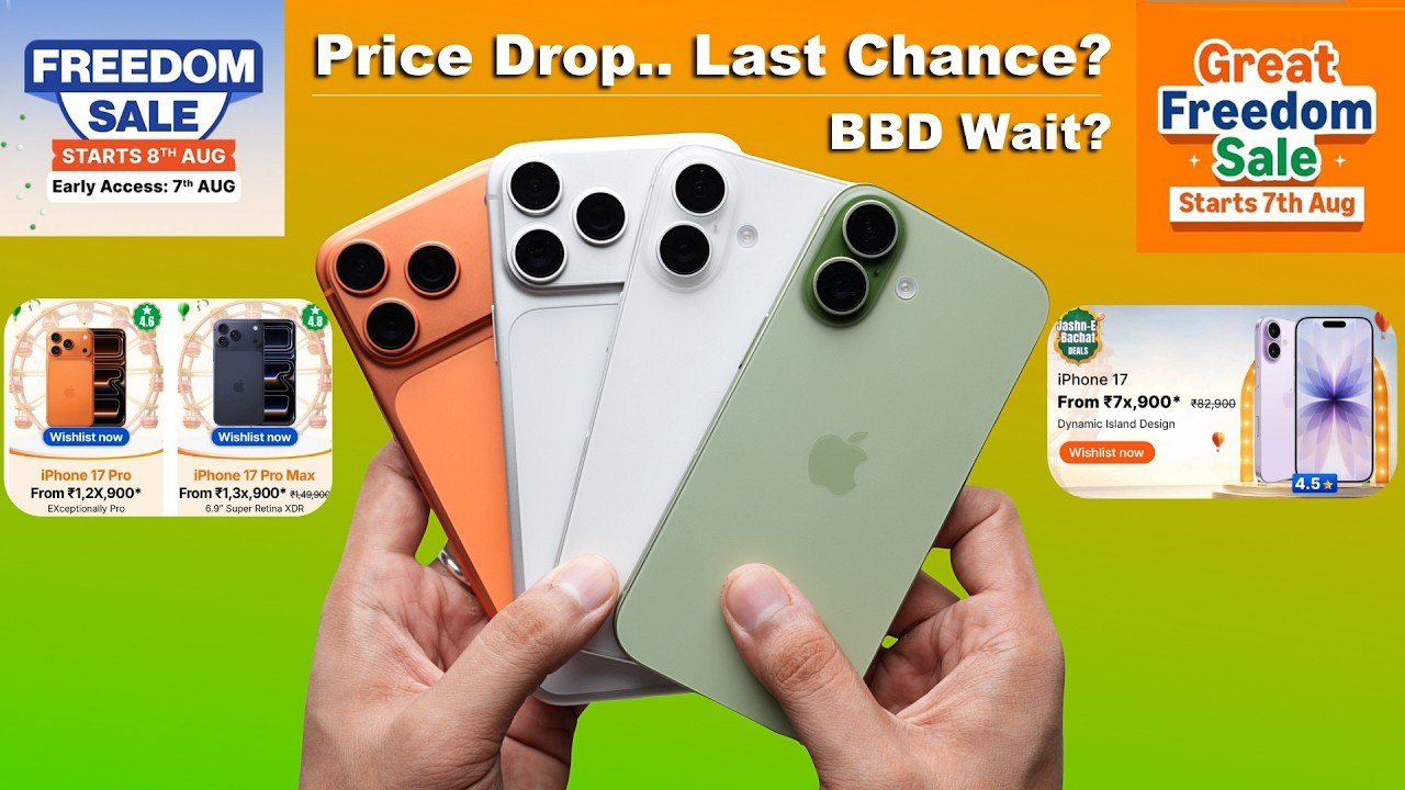 AV Shopping Deals ๐