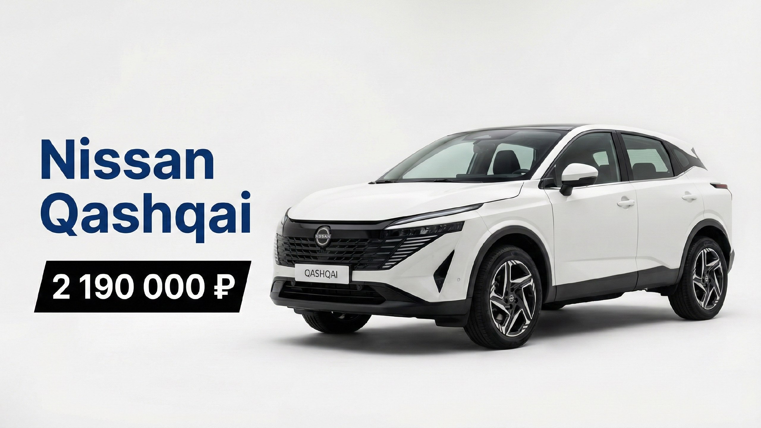 VINCAR | Авто из Китая и Кореи