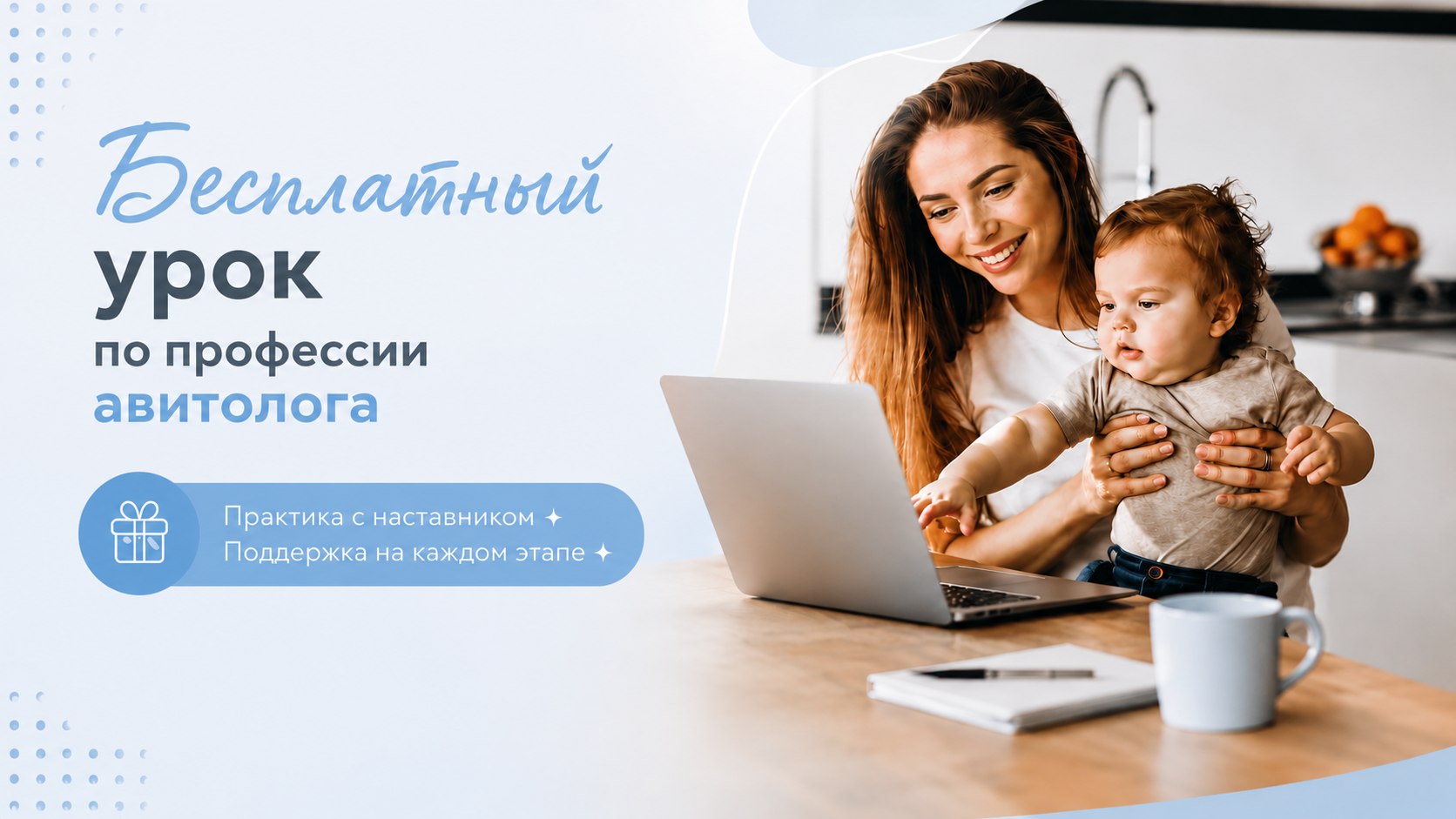 Арбузов Кирилл | Авито