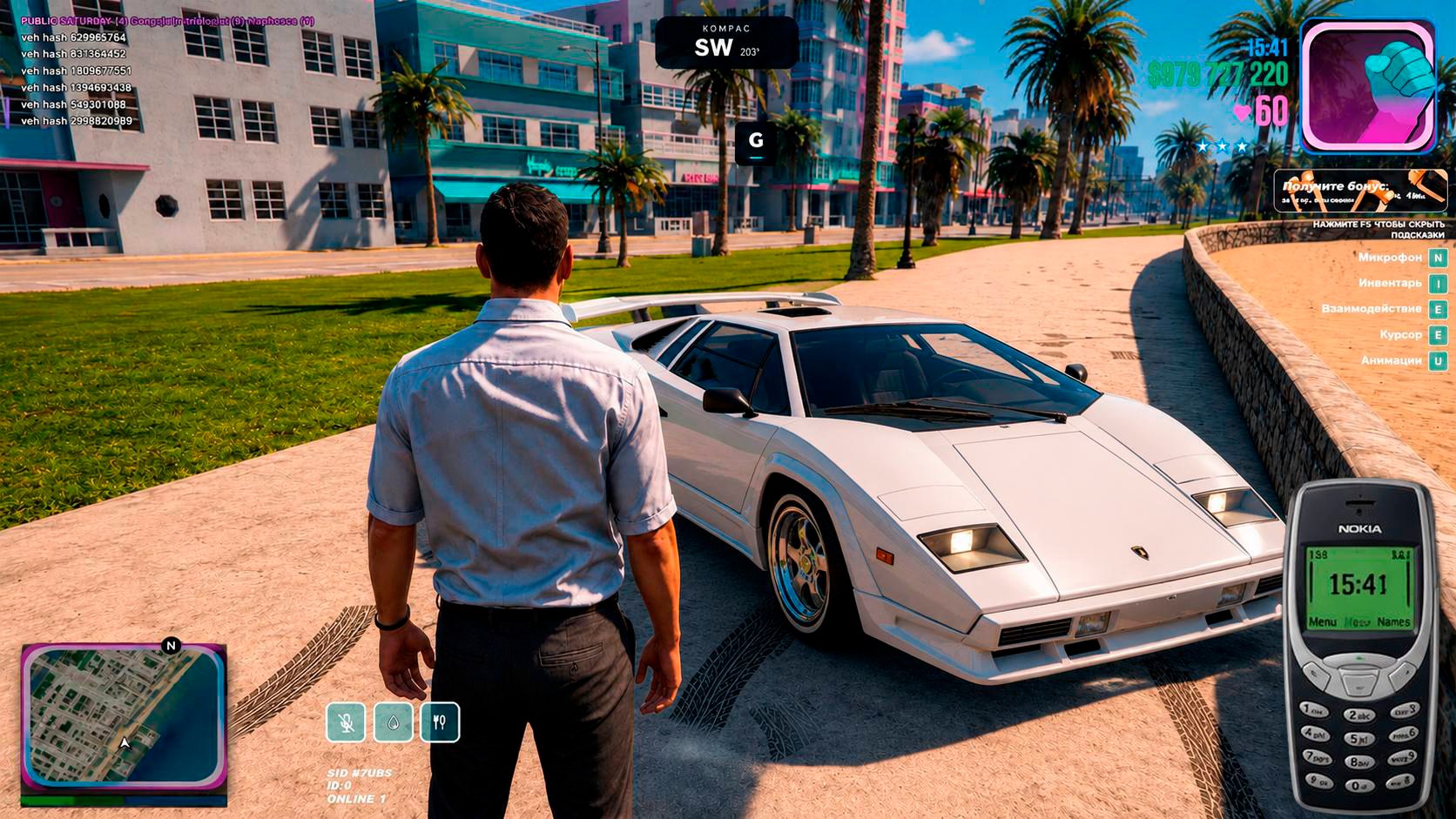 Retro RP - GTA 5 на карте Vice City